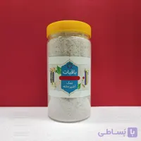 نمک آشپزخانه (بلور) 1300 گرمی