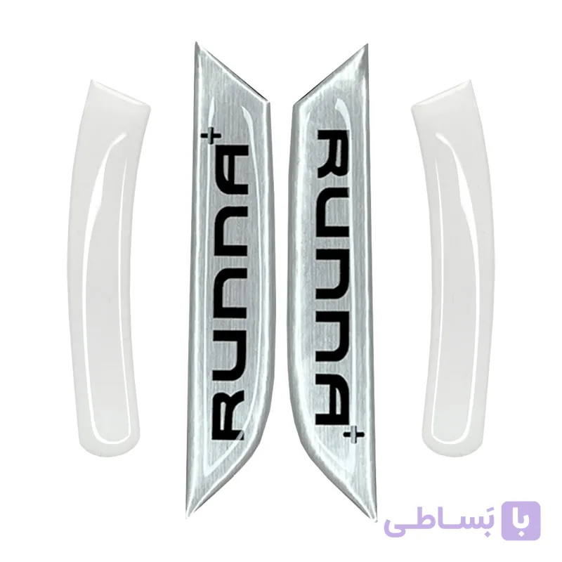 محافظ قاب آینه نقره ای رانا پلاس مدل SilverRPlus کد195