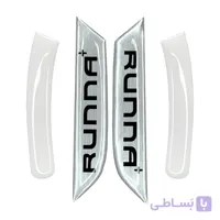 محافظ قاب آینه نقره ای رانا پلاس مدل SilverRPlus کد195
