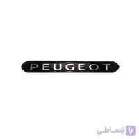 ورد پلیت کرومی جلو پنجره خطی (کورکن کاپوت) پژو 206 مدل PEU206PLT1