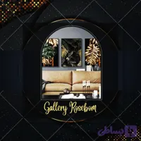 تابلو بوم ۳تیکه هر تیکه سایز۹۰×۶۰