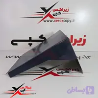 سینی خروجی آلتالینک سیاه سفید