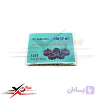 کیت چرخ دنده تانک دولوپر زیراکس 5955 و آلتالینک 8055