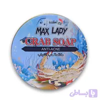صابون خرچنگ max Lady