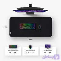 پد ماوس پروین DE-35 سایز 100×46