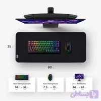 پد ماوس پروین DE-35 سایز 80×35