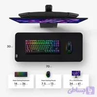 پد ماوس پروین DE-35 سایز ۷۰×۳۰