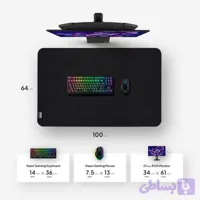 پد ماوس پروین DE-35 سایز 100×64