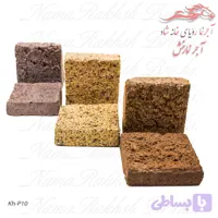 خشت دستی نسوز ۱۰*۱۰ انگلیسی