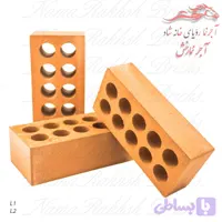 آجر لفتون قرمز