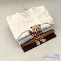 بلوز دورس ۲ نخ تدی برند آروکو