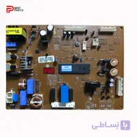 برد یخچال 7103