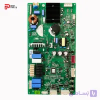 برد یخچال 7535