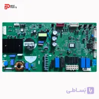 برد یخچال 7526