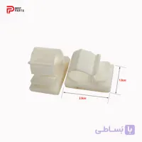 گیره نگهدارنده1164