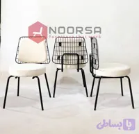 صندلی ناهارخوری ویلسون