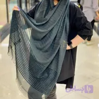 مشخصات ، قیمت و خرید شال نخی ساده با قیمت مناسب و کیفیت عالی