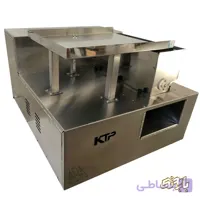 دستگاه ریش کن گوشت و مرغ فوق صنعتی اینورتر دار