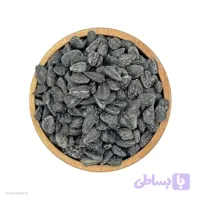 تخمه سیاه ریز نمکی – 500 گرم