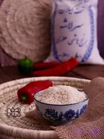 سرلاشه هاشمی عطری
