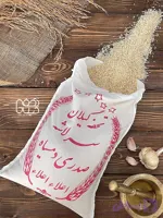 سرلاشه صدری دم سیاه دودی