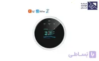 سنسور گاز هوشمند Tuya