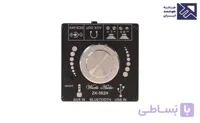ماژول آمپلی فایر بلوتوثی اهمی با چیپست اورجینال