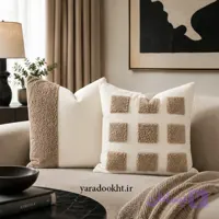 کوسن طرح برجسته sherpa and velvet مجموعه 2 عددی