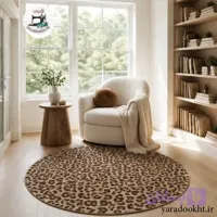 فرش پلنگی Leopard carpet design خزپرز کوتاه زیر چرم