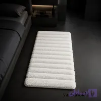 فرش فانتزی طرح موج Sherpa