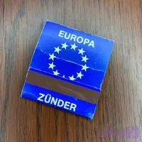 کبریت کتابی مدل ستاره