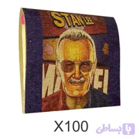 کبریت کتابی استن‌لی 100 عددی