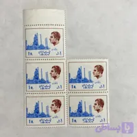 بلوک تمبر پهلوی (39)