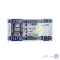 اسکناس 100 پوند سودان جنوبی