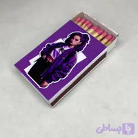 کبریت قوطی مدل بنفش