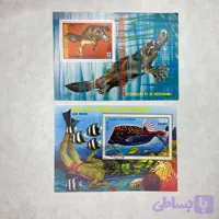 مینی شیت مدل ست آبزی گینه