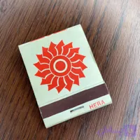 کبریت کتابی مدل 85