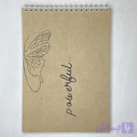دفتر نقاشی مدل پروانه