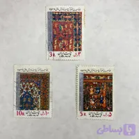بلوک تمبر پهلوی (31)