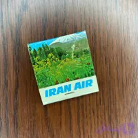 کبریت کتابی ایران ایر2