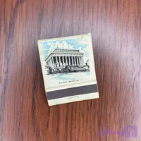 کبریت کتابی مدل 124