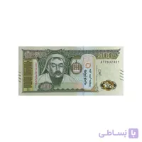 اسکناس 500 توگریک مغولستان