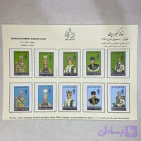 لیبل کبریت پهلوی (2)