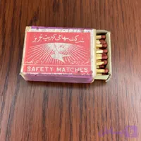 کبریت چوبی مدل نور