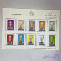 لیبل کبریت پهلوی (15)