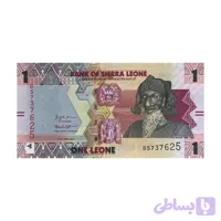 اسکناس 1 لئون سیرلئون
