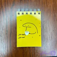 دفتریادداشت مینی مدل آدمک