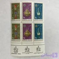 بلوک تمبر پهلوی (32)