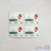 بلوک تمبر پهلوی (11)