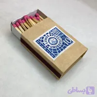 کبریت تمبر سوئد 2